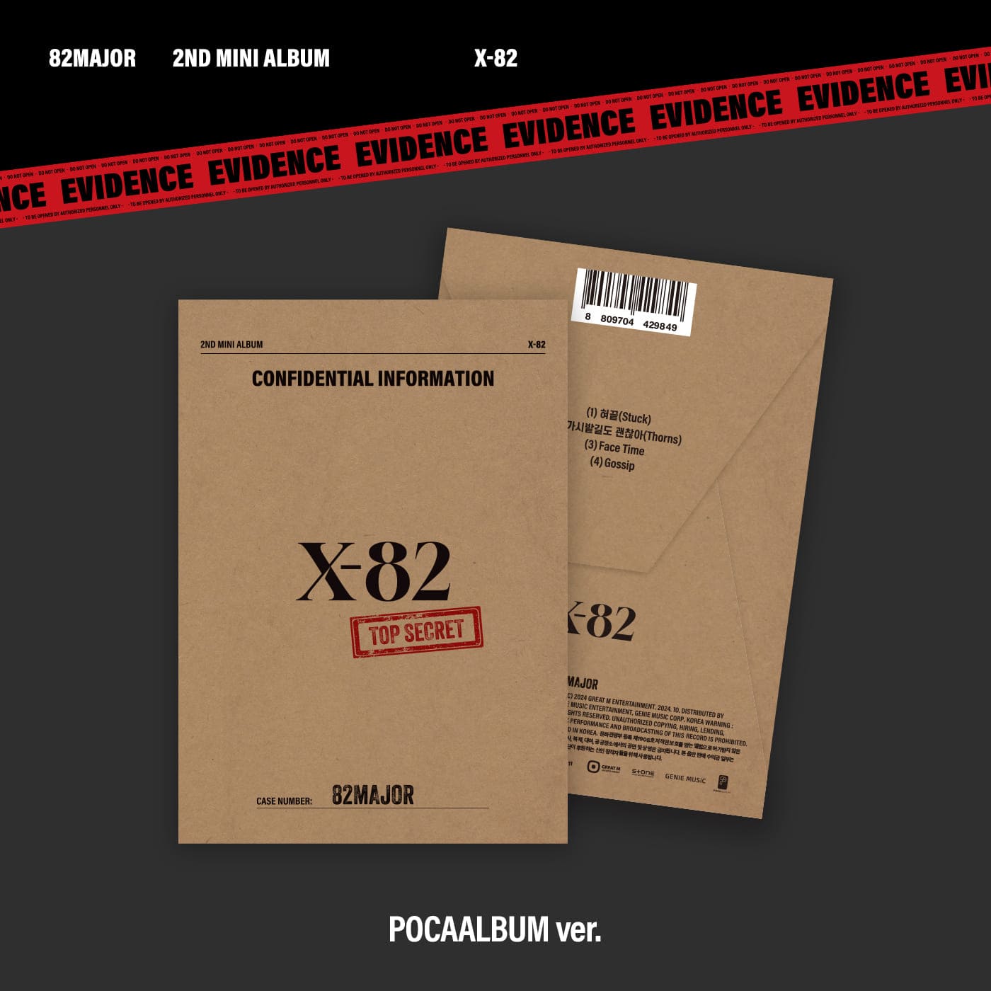 82MAJOR 2nd Mini Album 'X-82' (POCAALBUM Ver.)