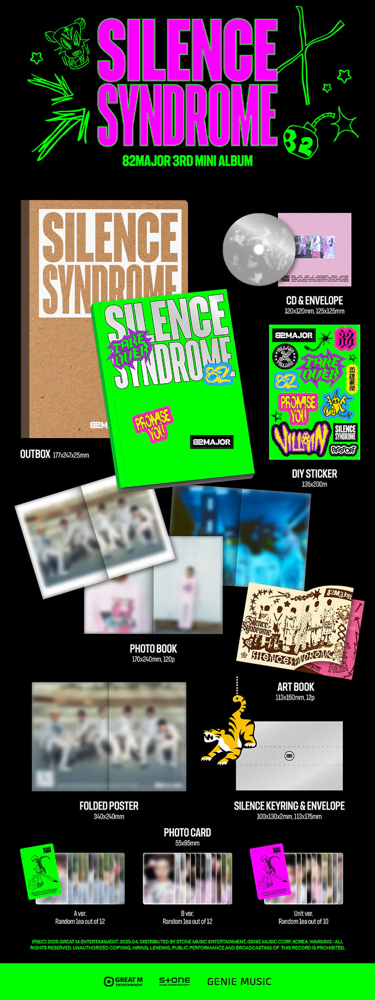 82MAJOR The 3rd Mini Album 'SILENCE SYNDROME'