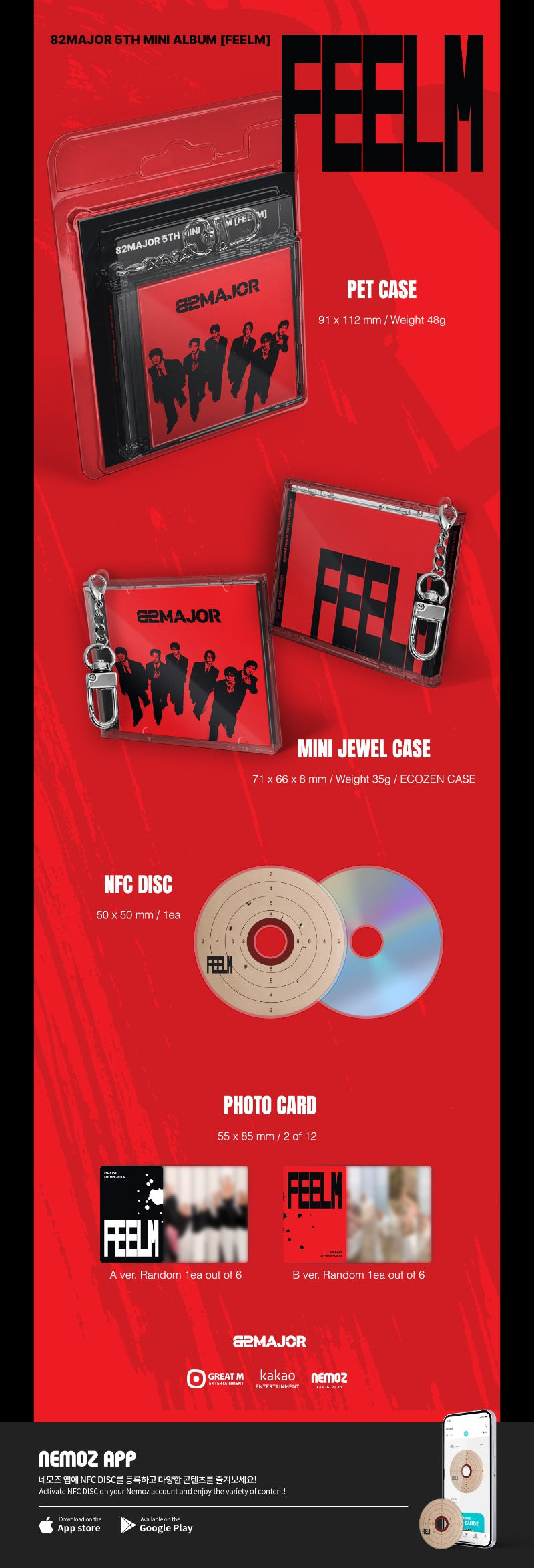 82MAJOR 5th Mini Album 'FEELM' (KEYRING Ver.)