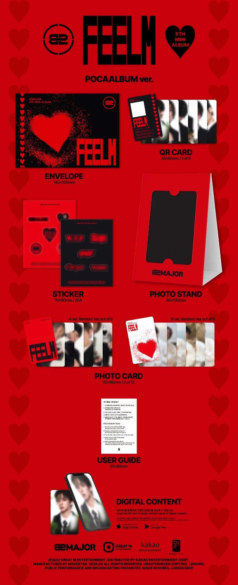 82MAJOR 5th Mini Album 'FEELM' (POCA Ver.)