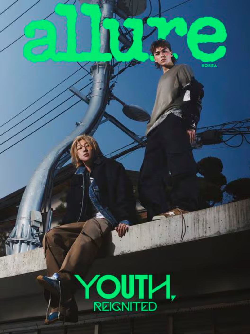 Magazine Allure April 2026 Cover : VERNON & THE8