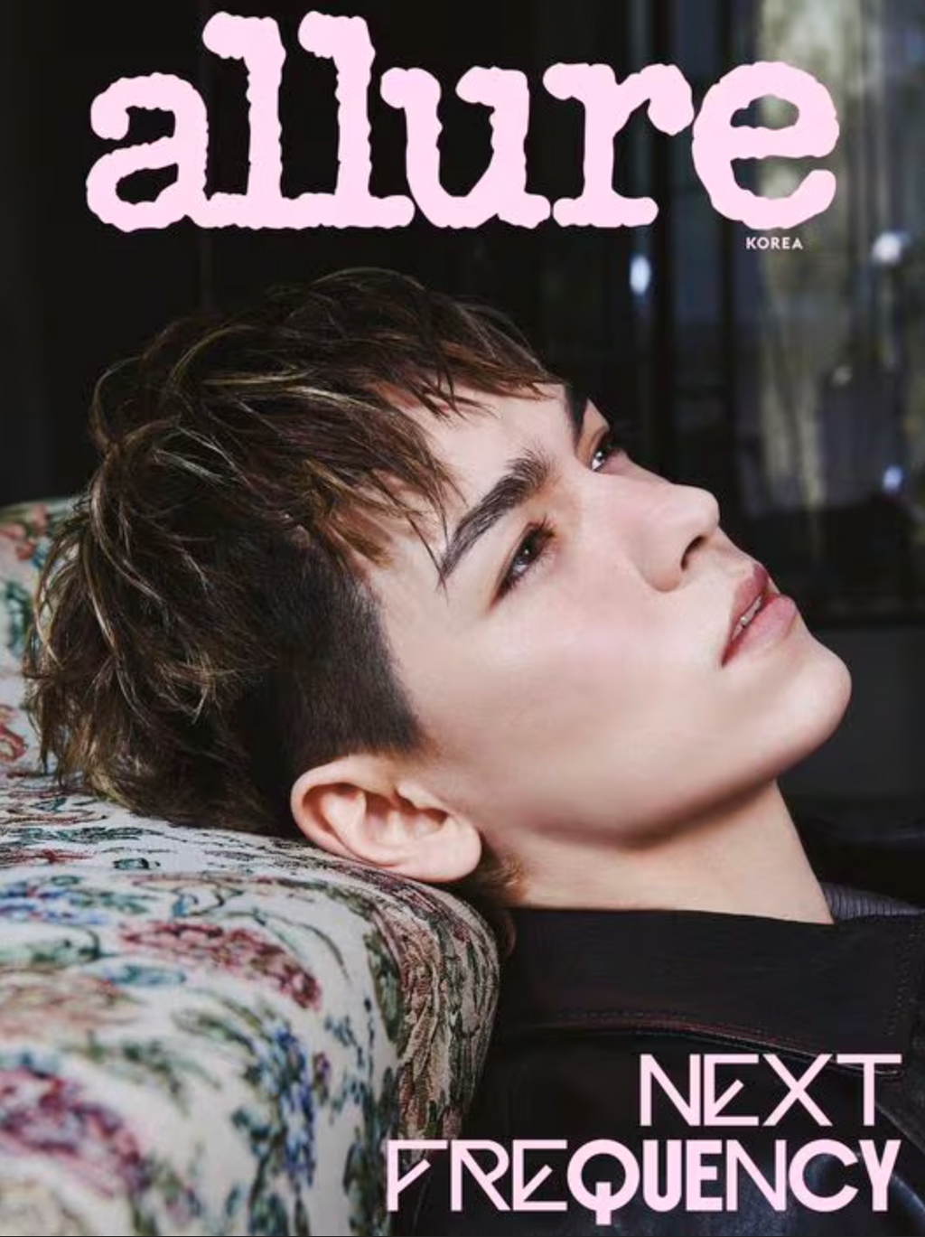 Magazine Allure April 2026 Cover : VERNON & THE8