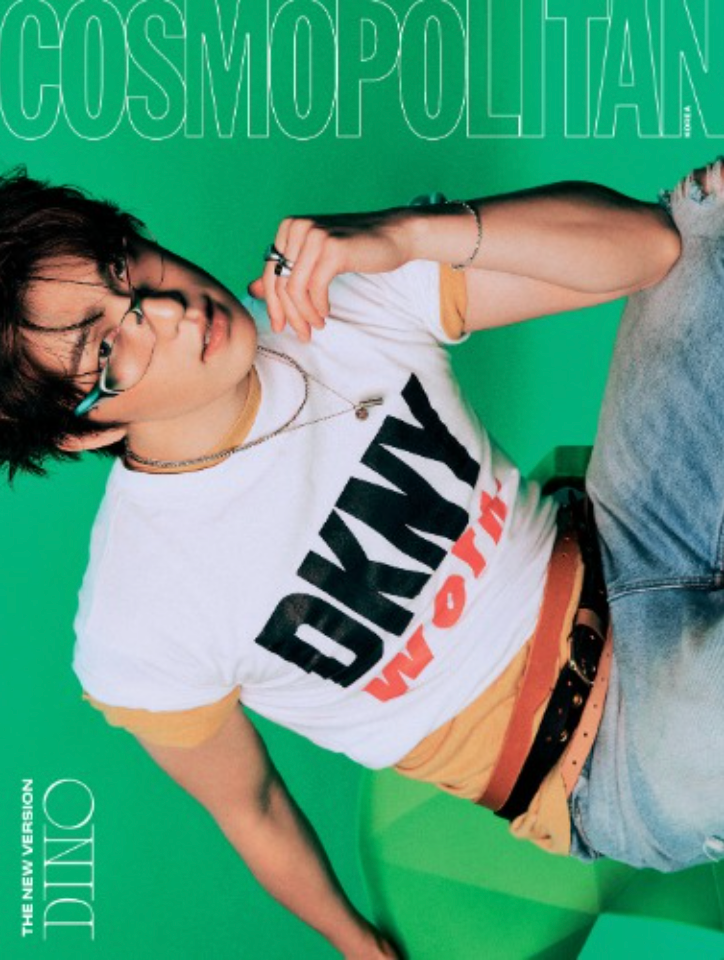 Cosmopolitan June 2026 Cover: SEVENTEEN DINO