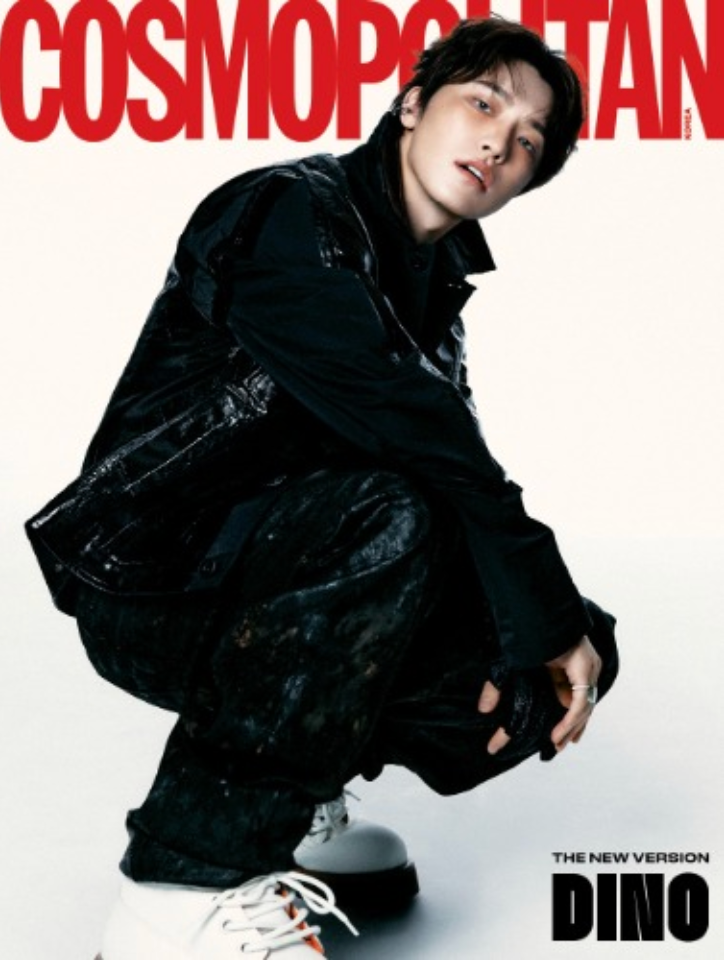 Cosmopolitan June 2026 Cover: SEVENTEEN DINO