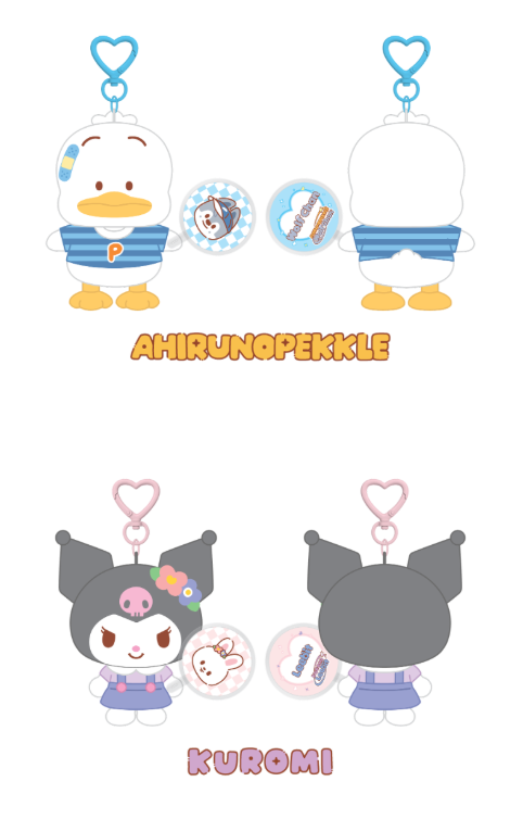 [PREORDER] SKZOO X SANRIO CHARACTERS –10CM PLUSH MINI PICKET Ver.