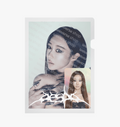[PREORDER] aespa WEEK – MAKE IT LEMONADE Official Merch - POSTCARD + HOLOGRAM PHOTO CARD SET_WDA ver.