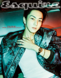 [PREORDER] Esquire July 2026 (Cover : ENHYPEN JUNGWON & NI-KI)