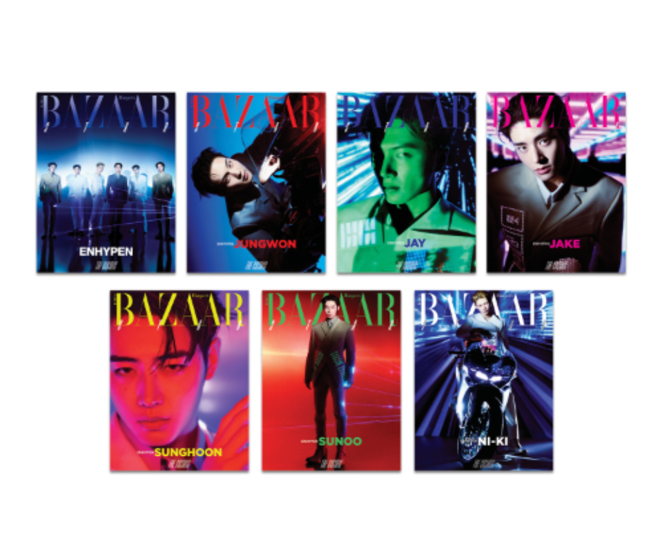 [PREORDER] BAZAAR STAR : The Cosmic (Cover : Enhypen)