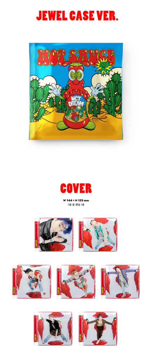 NCT DREAM 1st Album 'Hot Sauce' (Jewel Case Ver.)