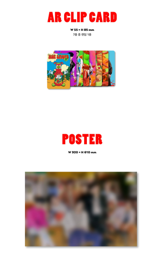 NCT DREAM 1st Album 'Hot Sauce' (Jewel Case Ver.)