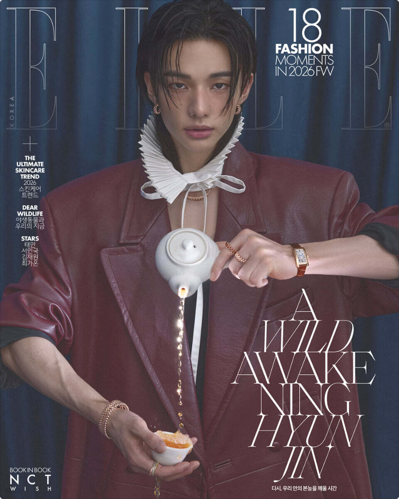ELLE April 2026 (Cover : Stray Kids HYUNJIN)