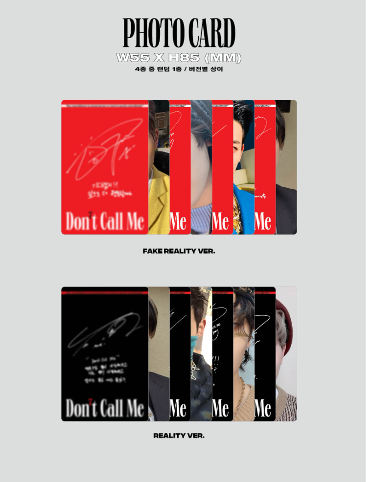 SHINee 7th Album 'Don’t Call Me' (Photo Book Ver.)