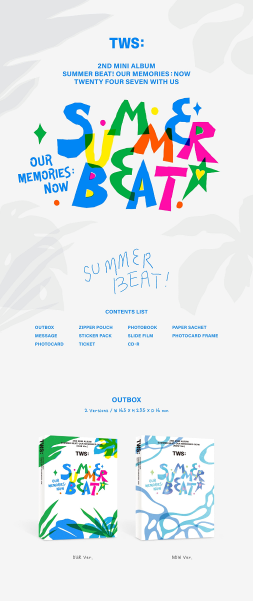 TWS 2nd Mini Album 'SUMMER BEAT!'
