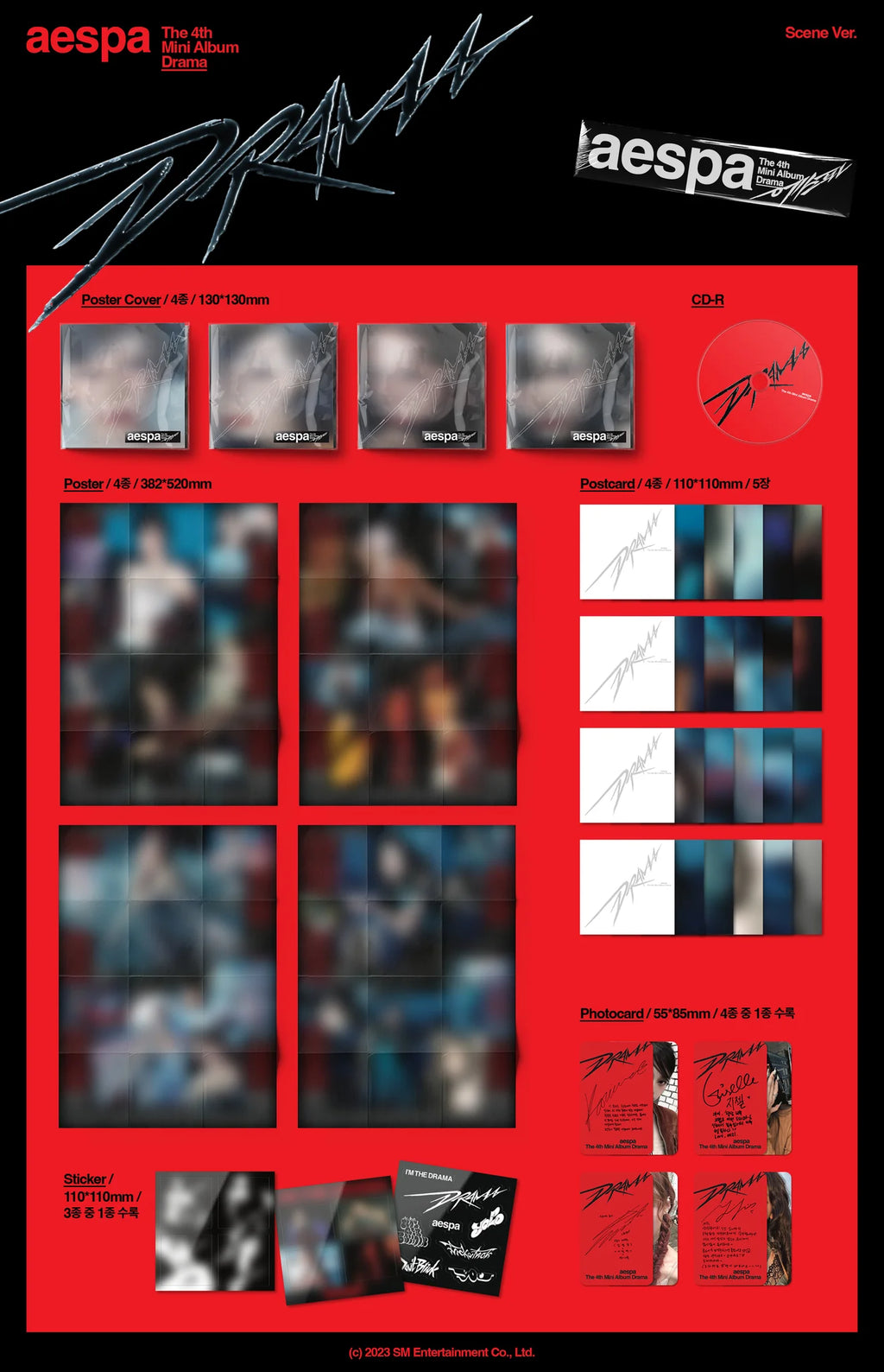 aespa 4th Mini Album 'Drama' (Scene Ver.)