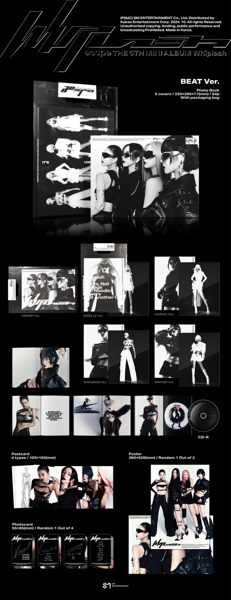 aespa 5th Mini Album 'Whiplash' (BEAT Ver.)