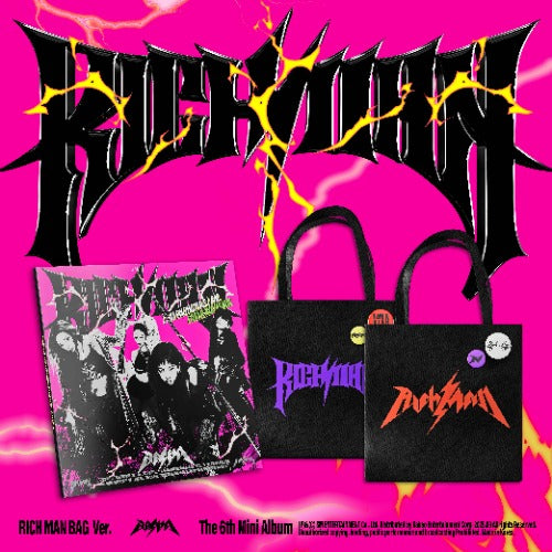 aespa 6th Mini Album 'Rich Man' (Rich Man Bag Ver.)