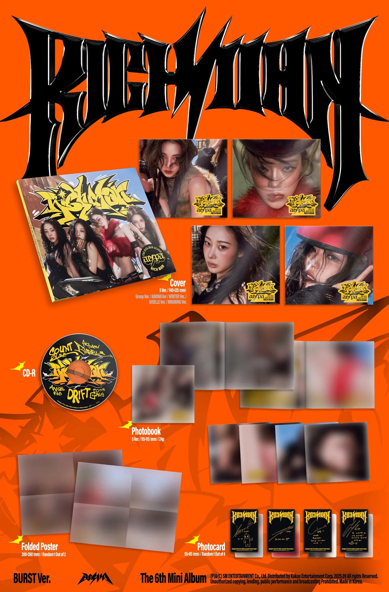 aespa 6th Mini Album 'Rich Man' (Burst Ver.)