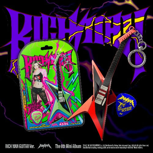 aespa 6th Mini Album 'Rich Man' (Rich Man Guitar Ver.)