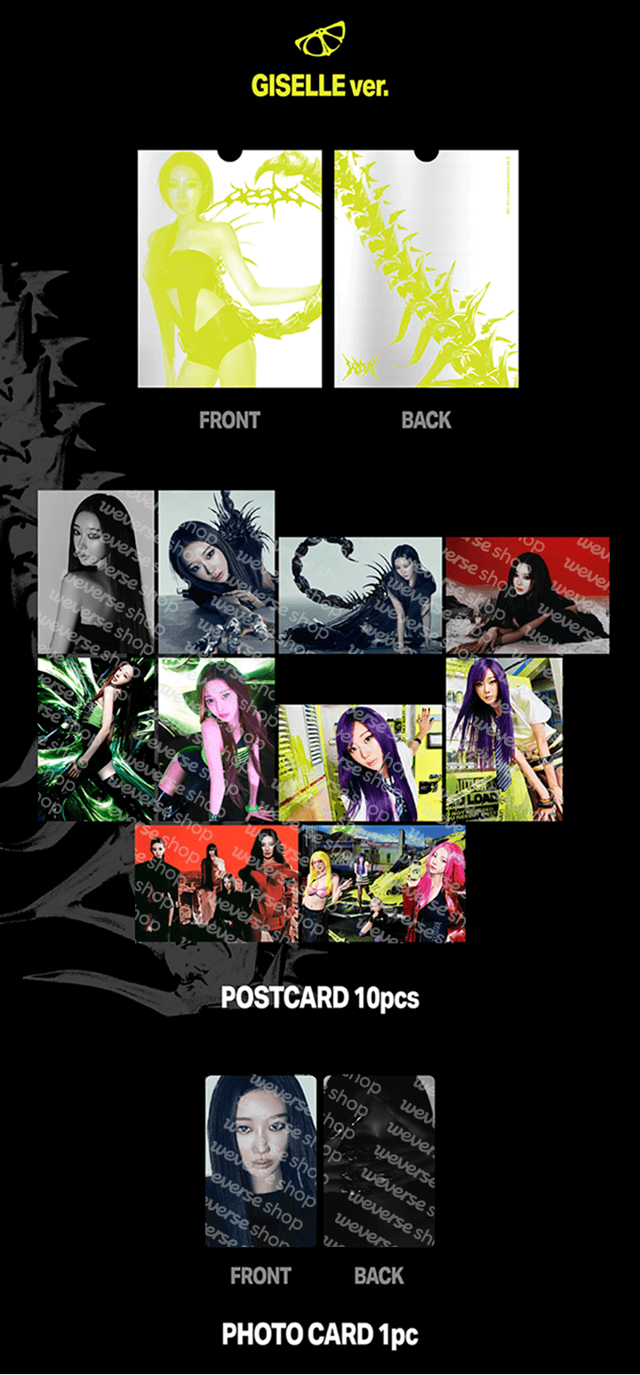 [PREORDER] aespa WEEK – MAKE IT LEMONADE Official Merch - PHOTO SET