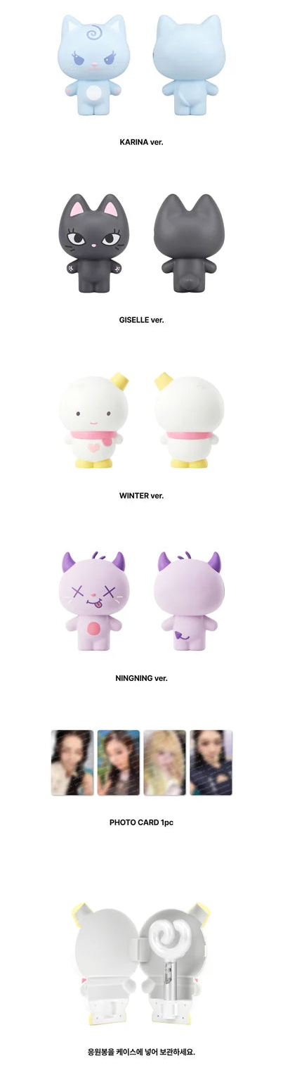 [PREORDER] aespa 2026 LIVE TOUR 'SYNK: COMPLaeXITY' Official MD - Fanlight Case Set
