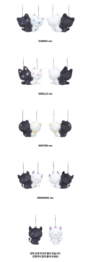 [PREORDER] aespa 2026 LIVE TOUR 'SYNK: COMPLaeXITY' Official MD - Magnet Doll