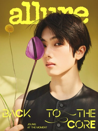 [PREORDER] Magazine Allure May 2026 (Cover : NCT JISUNG)