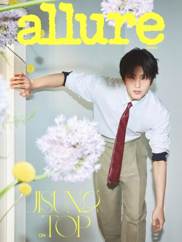 [PREORDER] Magazine Allure May 2026 (Cover : NCT JISUNG)
