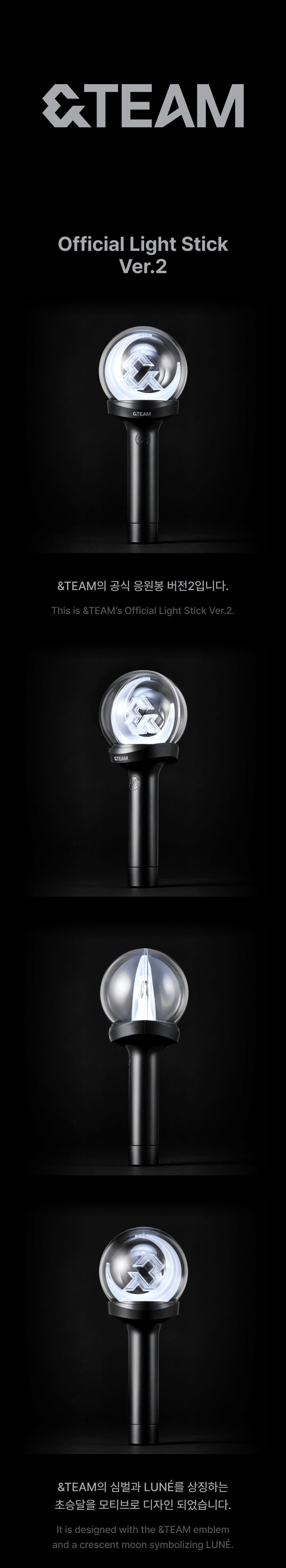 [PREORDER] &TEAM OFFICIAL LIGHT STICK Ver.2