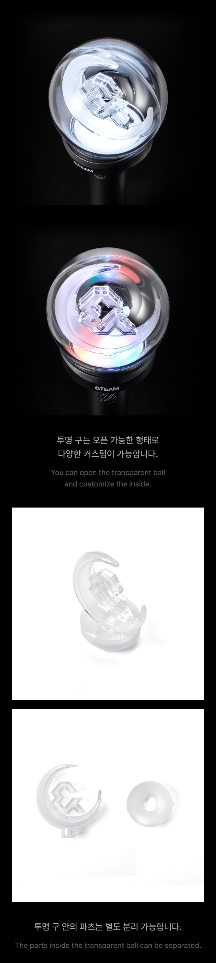 [PREORDER] &TEAM OFFICIAL LIGHT STICK Ver.2