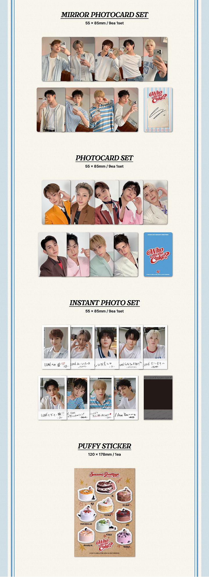 [PREORDER] &TEAM 2027 SEASON’S GREETINGS 'Who Ate the Cake?'