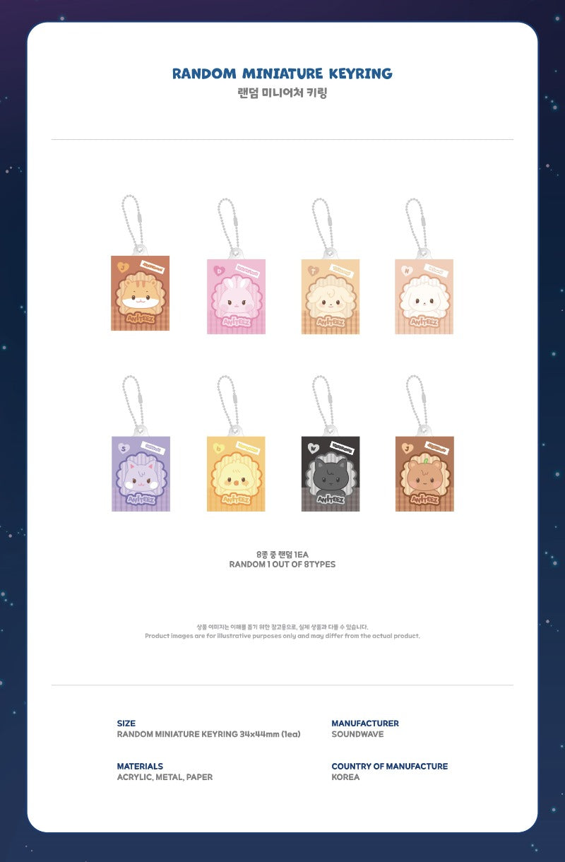 [PREORDER] ATEEZ ‘ANITEEZ IN DEJA VU’ Official MD - RANDOM MINIATURE KEYRING
