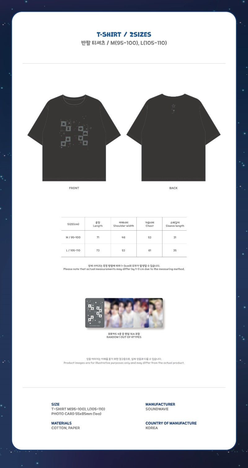 [PREORDER] ATEEZ ‘ANITEEZ IN DEJA VU’ Official MD - T-SHIRT