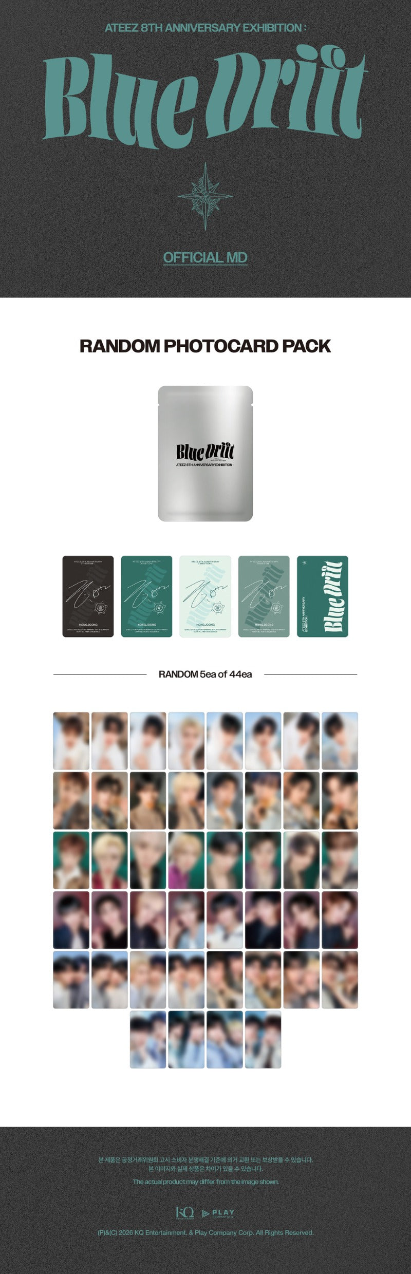 [PREORDER] ATEEZ 8TH ANNIVERSARY 'Blue Drift' Official MD - RANDOM PHOTOCARD PACK