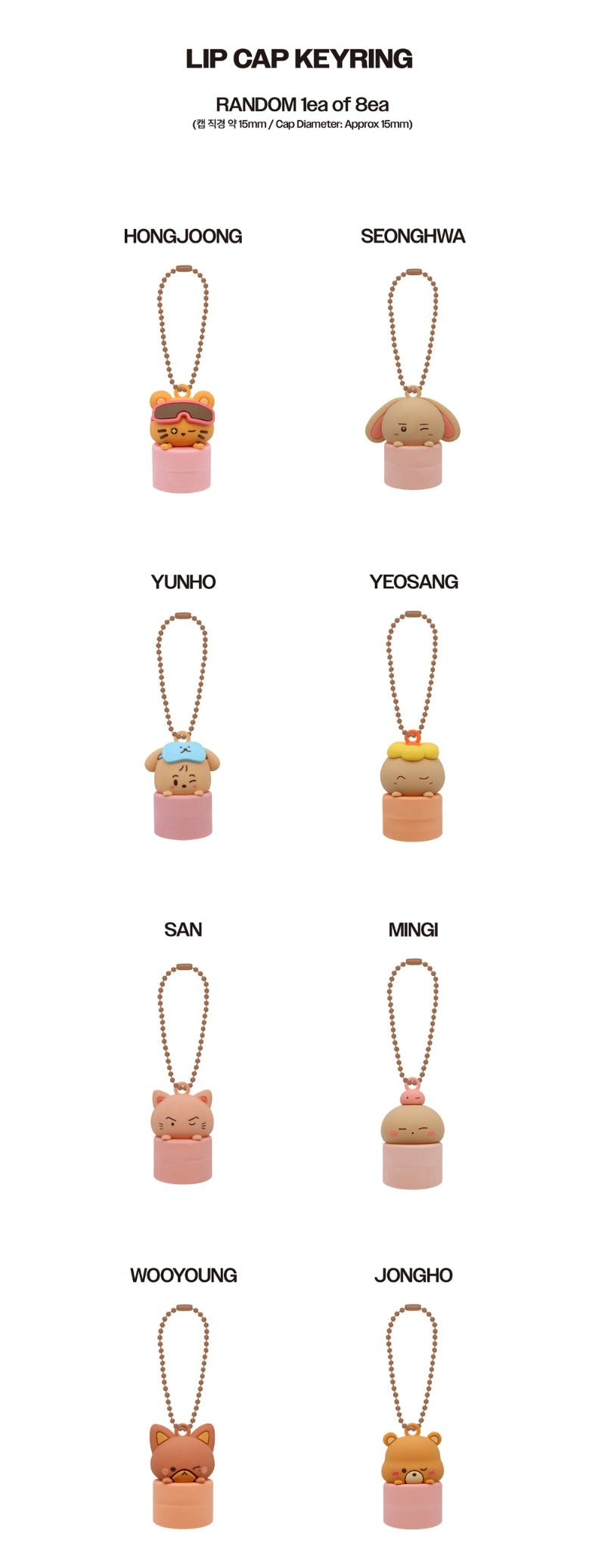 [PREORDER] ATEEZ 8TH ANNIVERSARY 'Blue Drift' Official MD - LIP CAP KEYRING (Random)