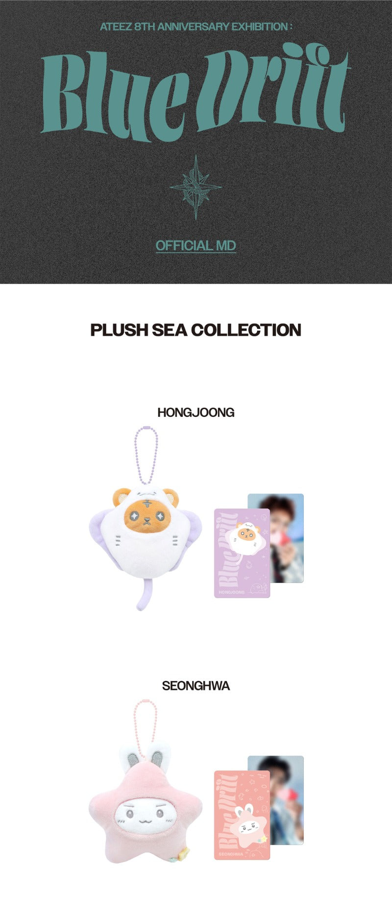 [PREORDER] ATEEZ 8TH ANNIVERSARY 'Blue Drift' Official MD - PLUSH SEA COLLECTION