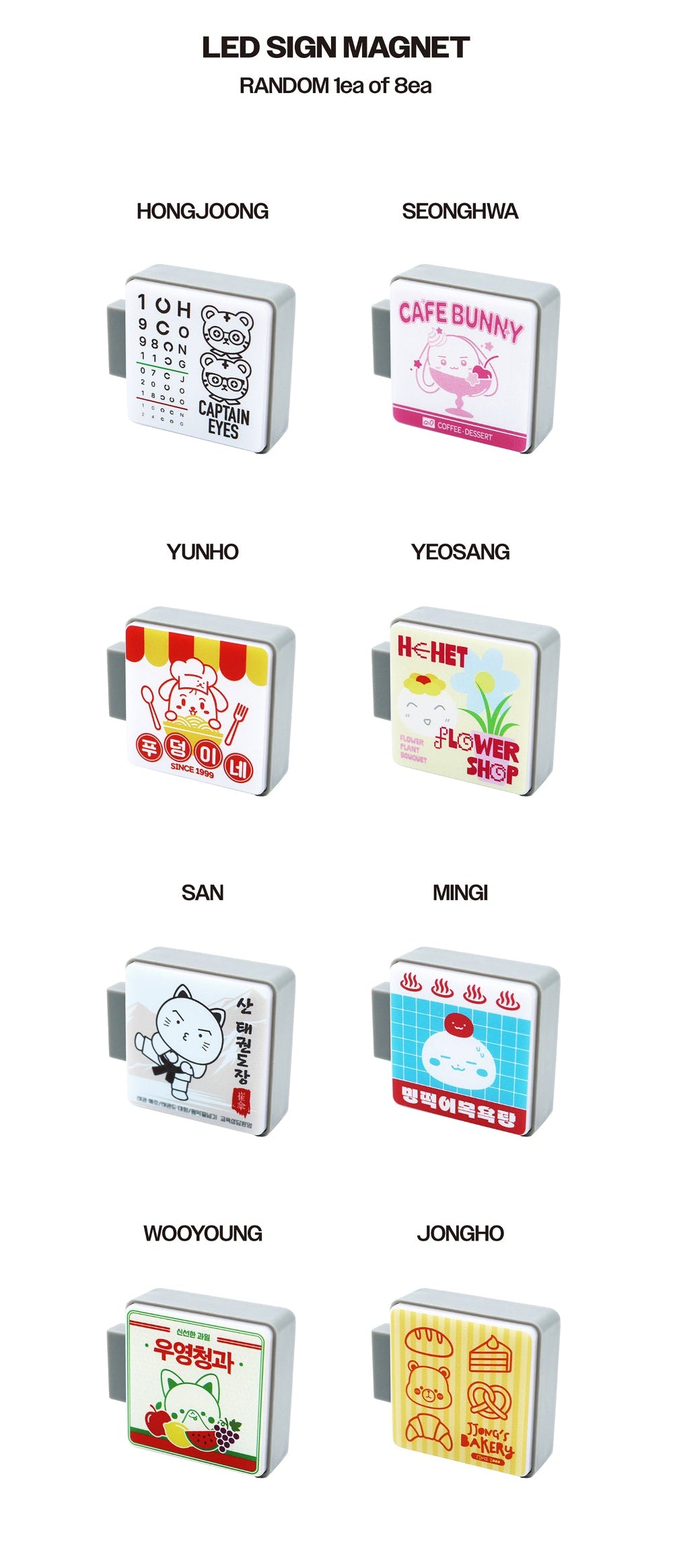 [PREORDER] ATEEZ 8TH ANNIVERSARY 'Blue Drift' Official MD - LED SIGN MAGNET