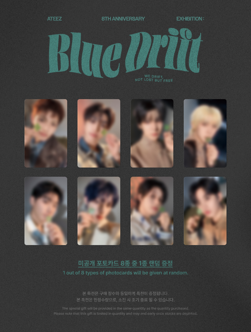 [PREORDER] ATEEZ 8th Anniversary PHOTOBOOK 'Blue Drift'