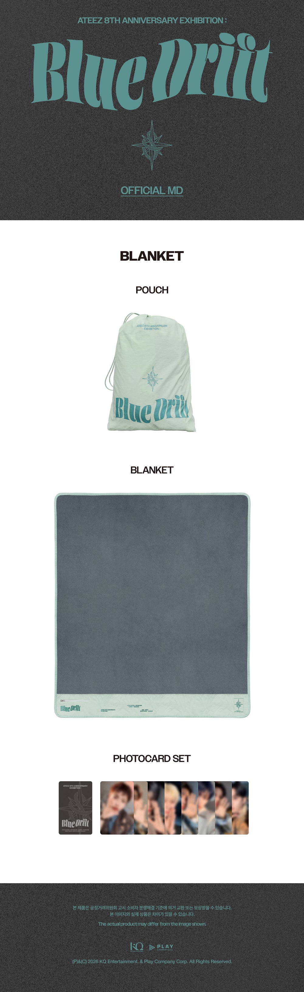 [PREORDER] ATEEZ 8TH ANNIVERSARY 'Blue Drift' Official MD - BLANKET