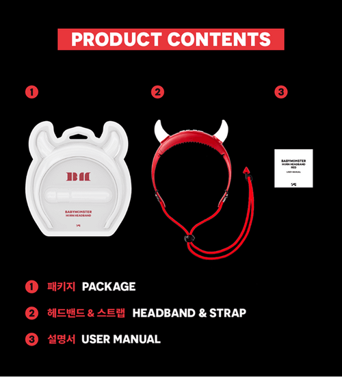 BABYMONSTER OFFICIAL HORN HEADBAND