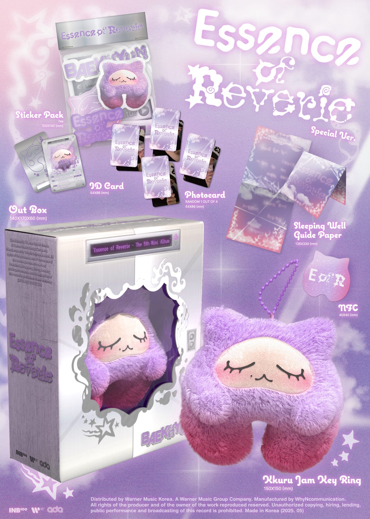 BAEKHYUN 5th Mini Album 'Essence of Reverie' (Special Ver.)