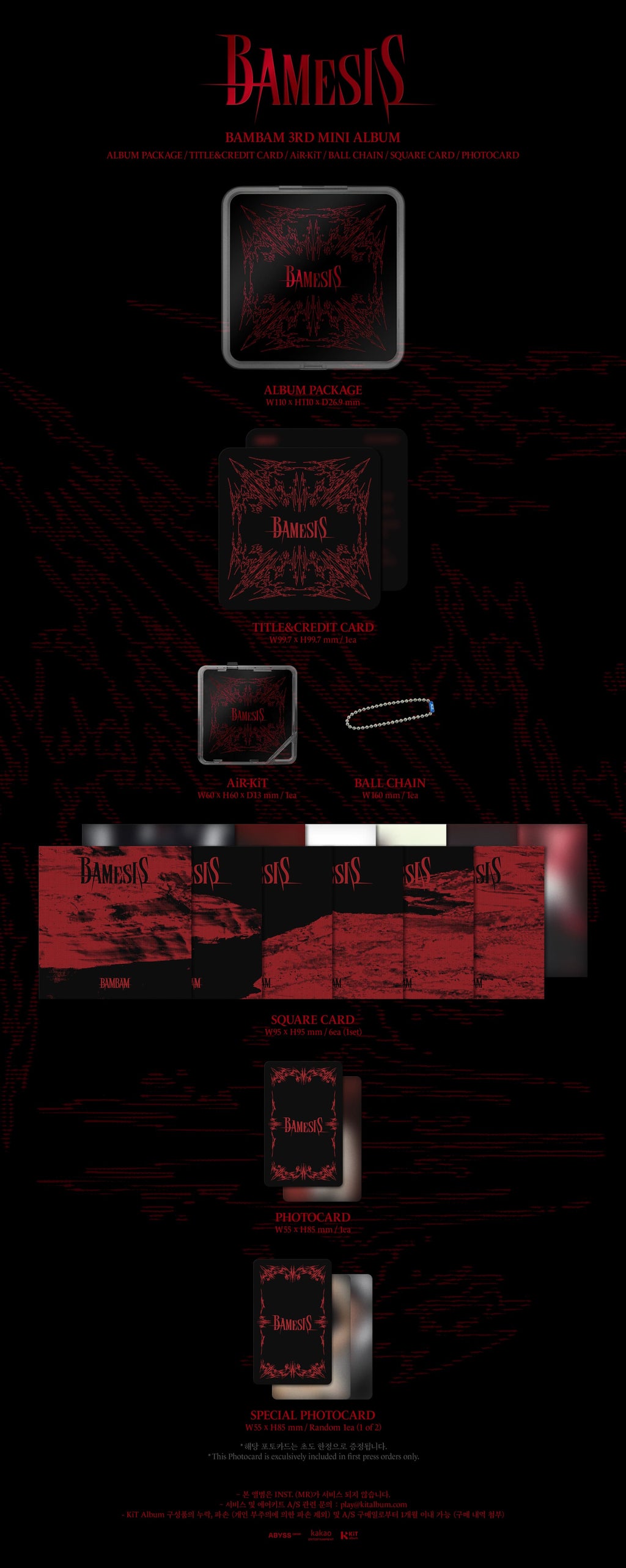 BamBam 3rd Mini Album 'BAMESIS' (KiT Ver.)