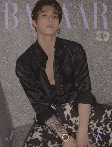 Magazine Bazaar June 2026 (Cover : JUNG KOOK)