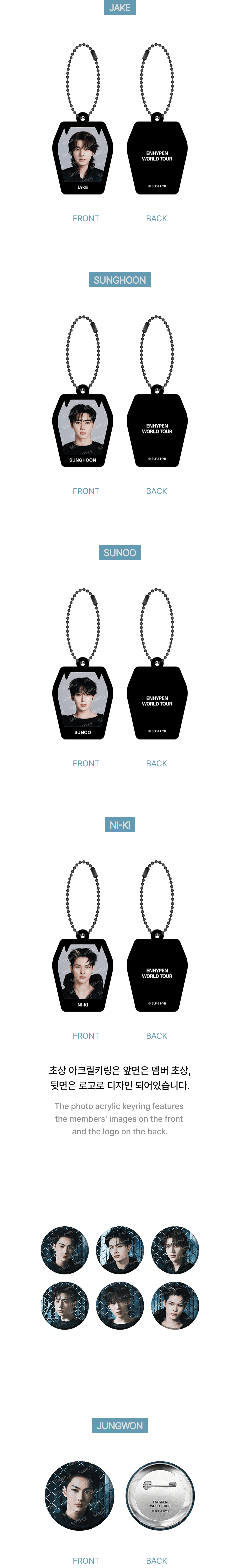 [PREORDER] ENHYPEN MD 'BLOOD SAGA' IN SEOUL Random Capsule