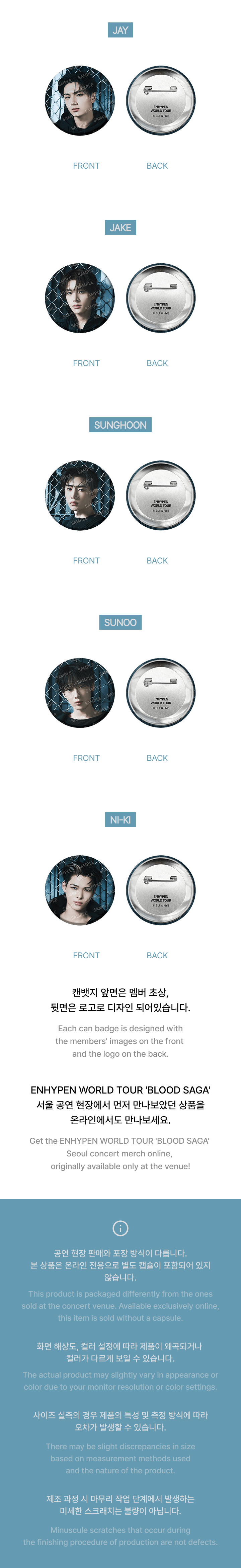 [PREORDER] ENHYPEN MD 'BLOOD SAGA' IN SEOUL Random Capsule