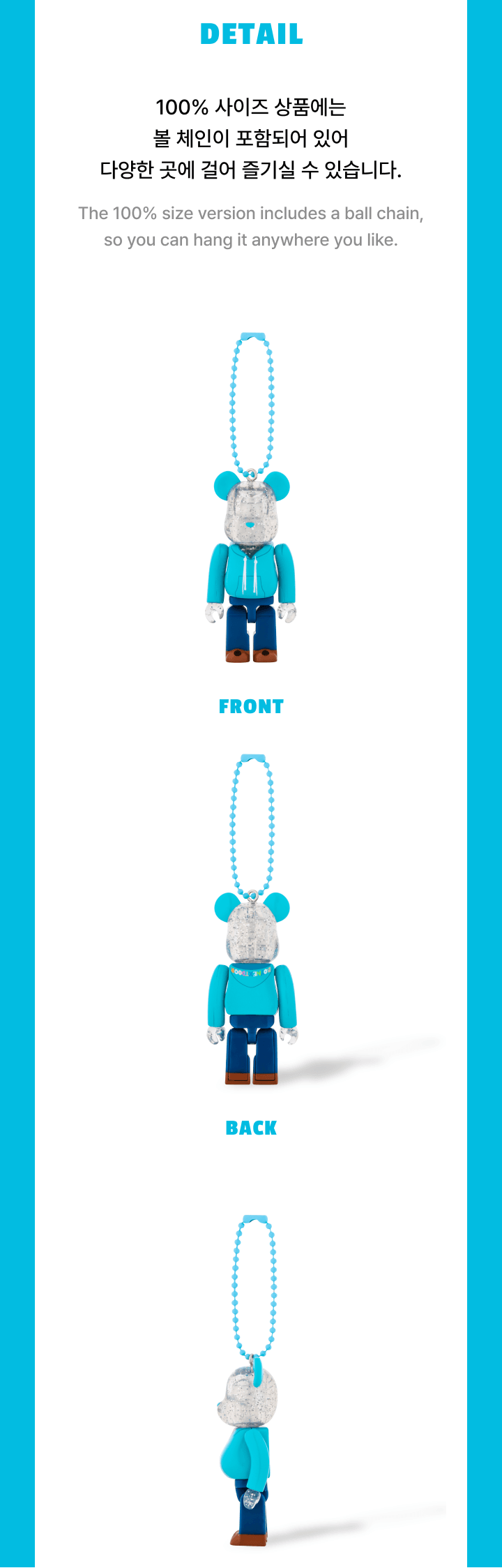 BOYNEXTDOOR x BE@RBRICK 100%