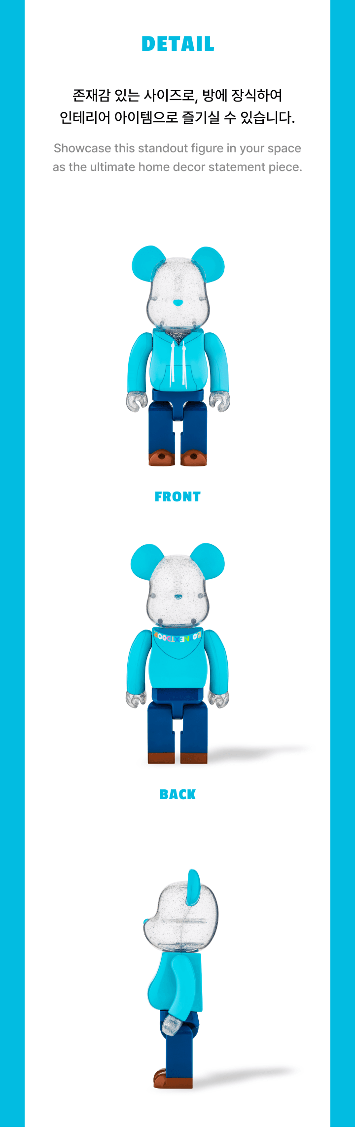 BOYNEXTDOOR x BE@RBRICK 400%