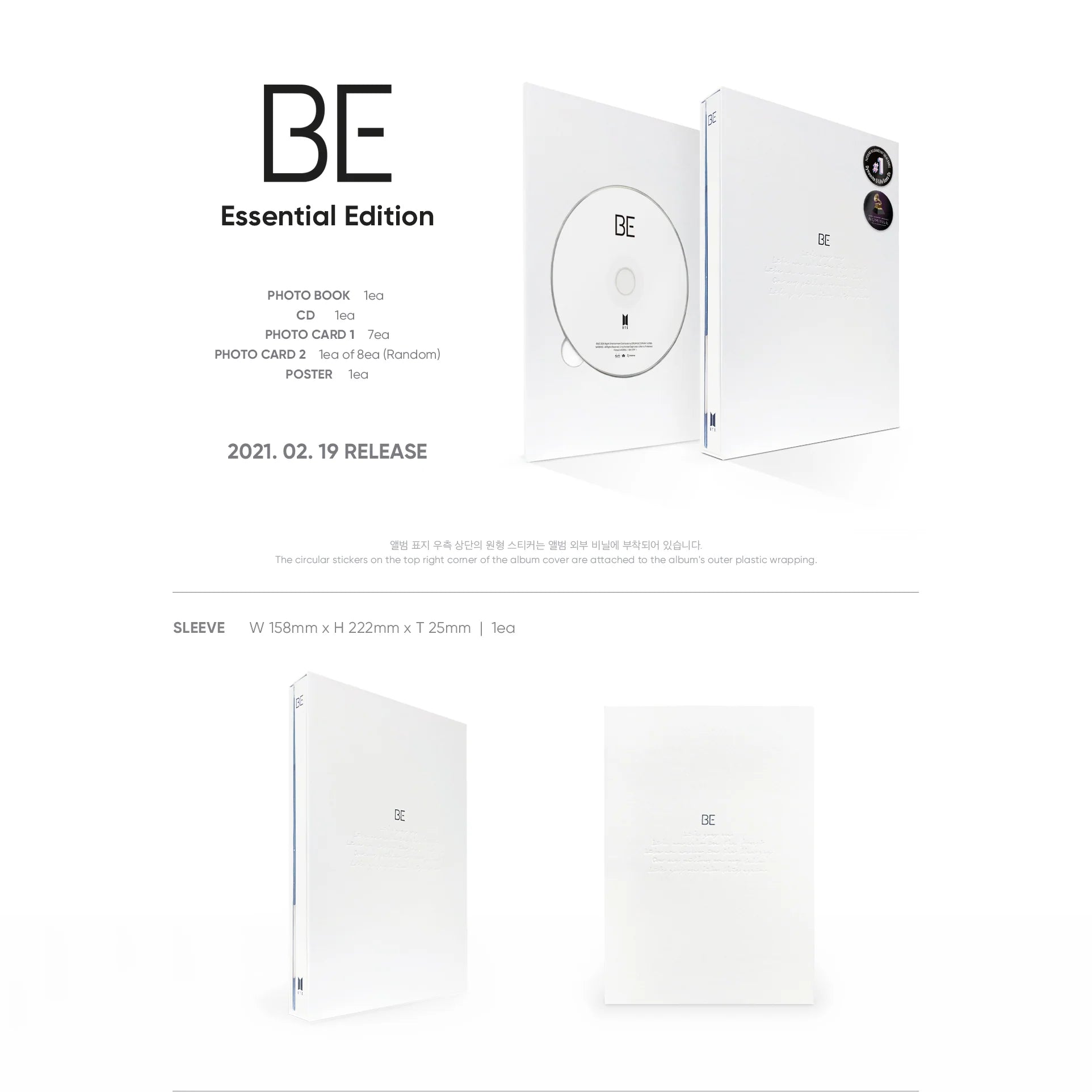 BTS 5th Studio Album 'BE' - Essential Edition