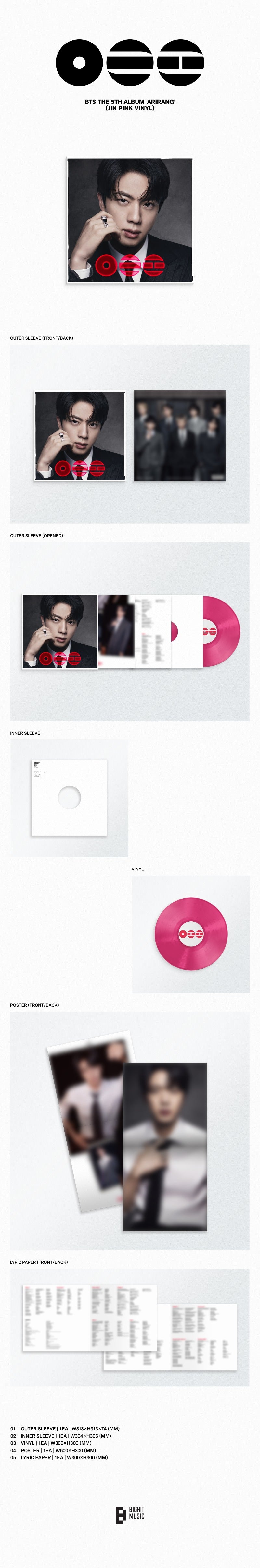 BTS 5th Full Album 'ARIRANG' (Standard Vinyl)