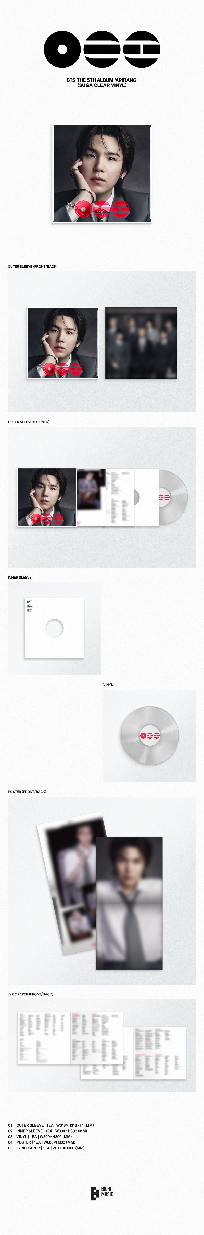 BTS 5th Full Album 'ARIRANG' (Standard Vinyl)
