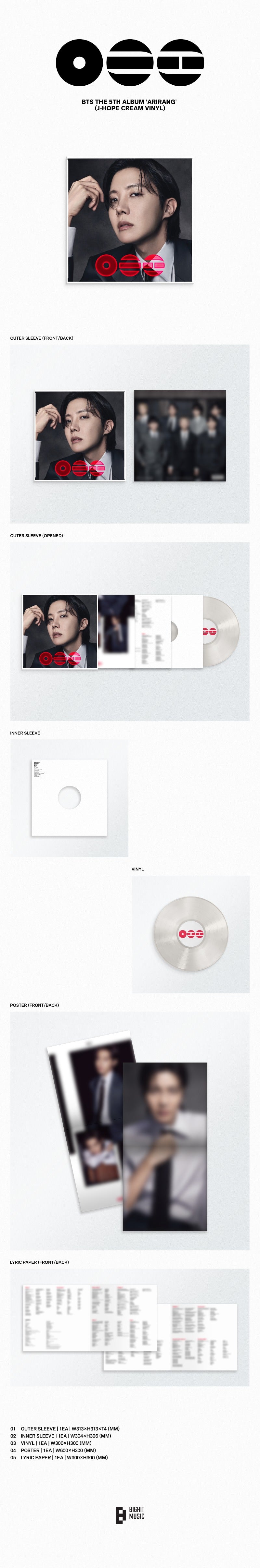 BTS 5th Full Album 'ARIRANG' (Standard Vinyl)